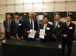 Last but not least, an amendment to the Procurement Arrangement on the Vacuum Ultra-Violet (VUV) Edge Imaging Spectrometer was signed with the Korean Domestic Agency. (Click to view larger version...)