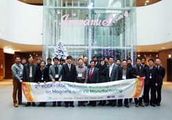 More than 30 technical officers from Japan, Korea and China were present at the second technical workshop that took place from 19 to 20 December on the ITER magnets and the vacuum vessel. (Click to view larger version...)