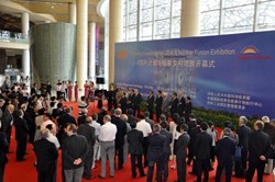 The opening ceremony of the ITER exhibition in Suzhou. (Click to view larger version...)
