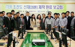 The team from KAT and ITER Korea after the debriefing on successful wire manufacture on Tuesday, 19 April. (Click to view larger version...)