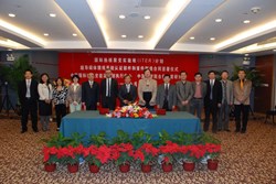 Representatives from CN-DA, ASIPP, and the ITER Organization participating in the signing ceremony in Beijing this week for the ITER magnet feeders. (Click to view larger version...)