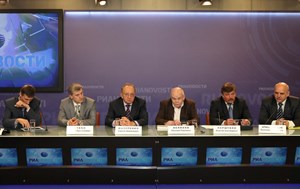 Marking the fifth anniversary of the ITER Project Center, a press conference was organized within the premises of the Russian press agency RIA Novosti. (Click to view larger version...)