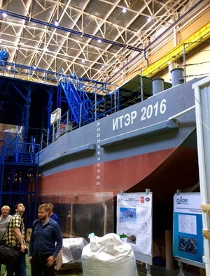 Re-christened ИТЭР 2016, or ITER 2016, a humble barge has become part of the engineering sophistication that is the ITER Project. (Click to view larger version...)