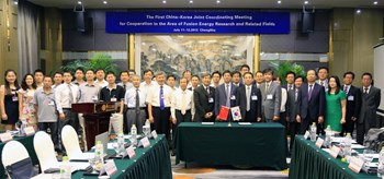 Working toward fusion energy: the first China-Korea Joint Coordination Meeting for the development of fusion energy and the joint implementation of the ITER Project. (Click to view larger version...)