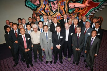 The eighth ITER Council met this week in Aomori, Japan. (Click to view larger version...)