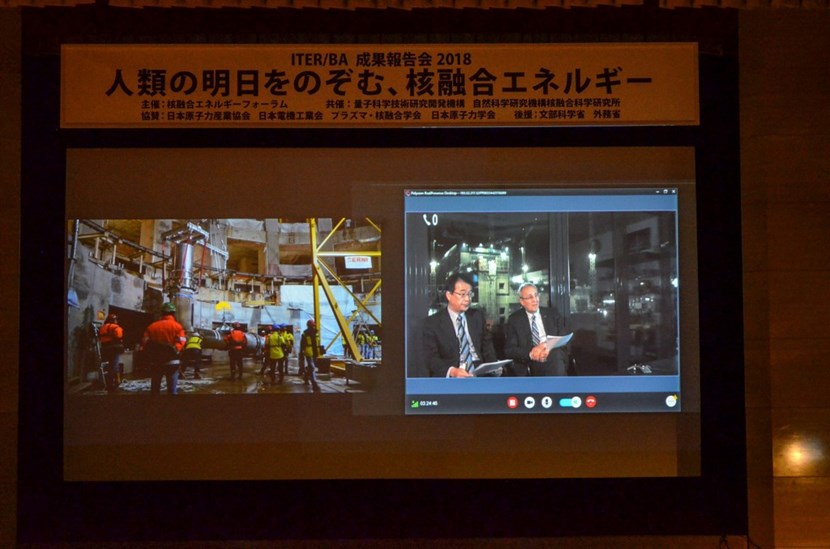 It was 6:00 a.m. at ITER Headquarters when Director-General Bernard Bigot and Deputy Director-General Eisuke Tada spoke to participants through live broadcast. (Click to view larger version...)