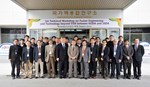 More than 40 experts in fusion attended from both countries, including the head of the Korean Domestic Agency, Dr. Kijung Jung, and the head of the Japanese Domestic Agency, Dr. Eisuke Tada.