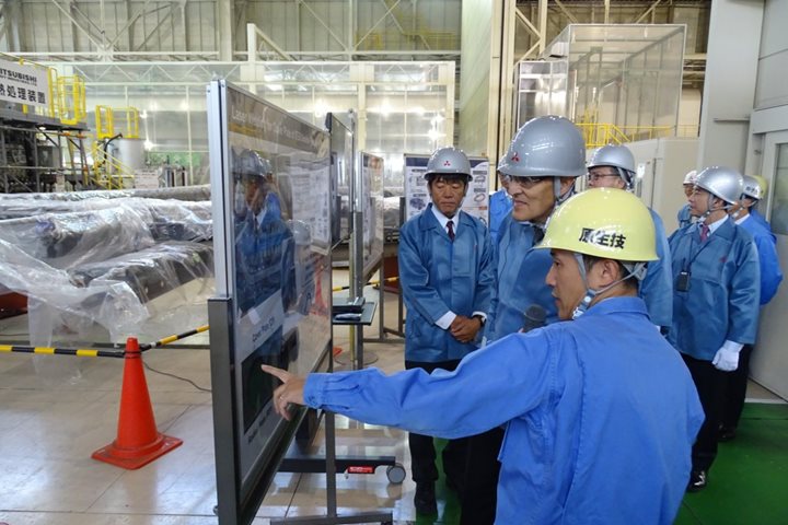 Dans une usine Mitsubishi Heavy Industries au Japon