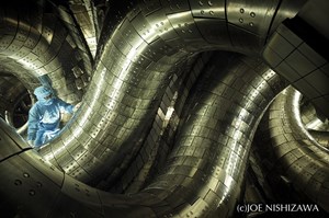 The Large Helical Device (LHD) at the National Institute for Fusion Science in Toki, Japan, is the world's largest stellarator. (Click to view larger version...)