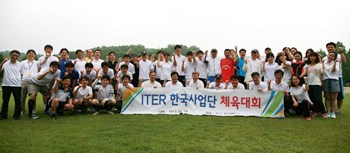 Lionel Rigaux and Joe Onstott from the ITER Organization were present for the games in Korea and are pictured here holding the banner on either side of Kijung Jung, the Director-General of the Korean Domestic Agency. (Click to view larger version...)