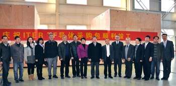 Seven years after signing its first Procurement Arrangement for the supply of 7.5 % of ITER's toroidal field superconductors, China celebrated its successful achievement. In the background, the last of the conductor unit lengths are packaged for transport. (Click to view larger version...)
