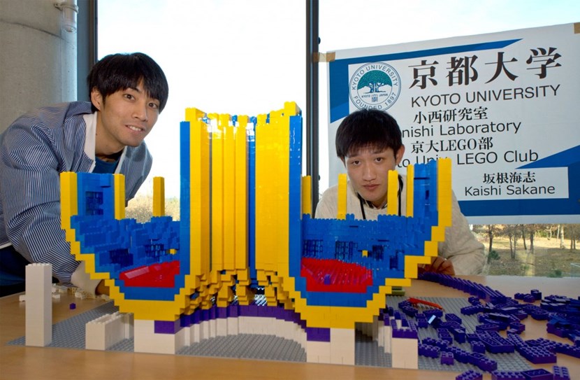Combining a passion for Lego with one for fusion, Taishi, 24, and Kaishi, 25, set out on an ambitious task: building an ITER Tokamak in four days ... with 40,000 Lego bricks. (Click to view larger version...)