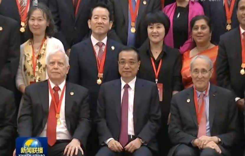 During the ceremony Premier Li Keqiang is flanked on one side by ITER Director-General Bernard Bigot (to his left), and on the other by Nobel Laureate James J. Heckman, Henry Schultz Distinguished Service Professor in Economics at the University of Chicago (to his right). (Click to view larger version...)