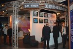 The ITER Organization's first showcase on the industrial stage in Nice, December 2007. 