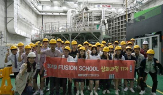 Fusion School (퓨전스쿨) Fusion School (퓨전스쿨)