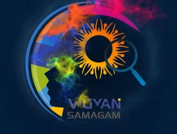 ITER Overview ITER Overview