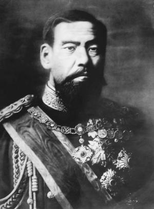 Emp_Meiji.jpg