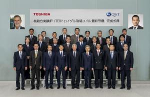 20230221_ITER_TF_group.jpg