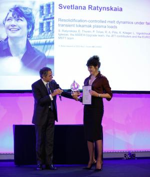 FEC2023_award_ukaea_2_OK.jpg