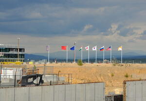 Seven flags plus two