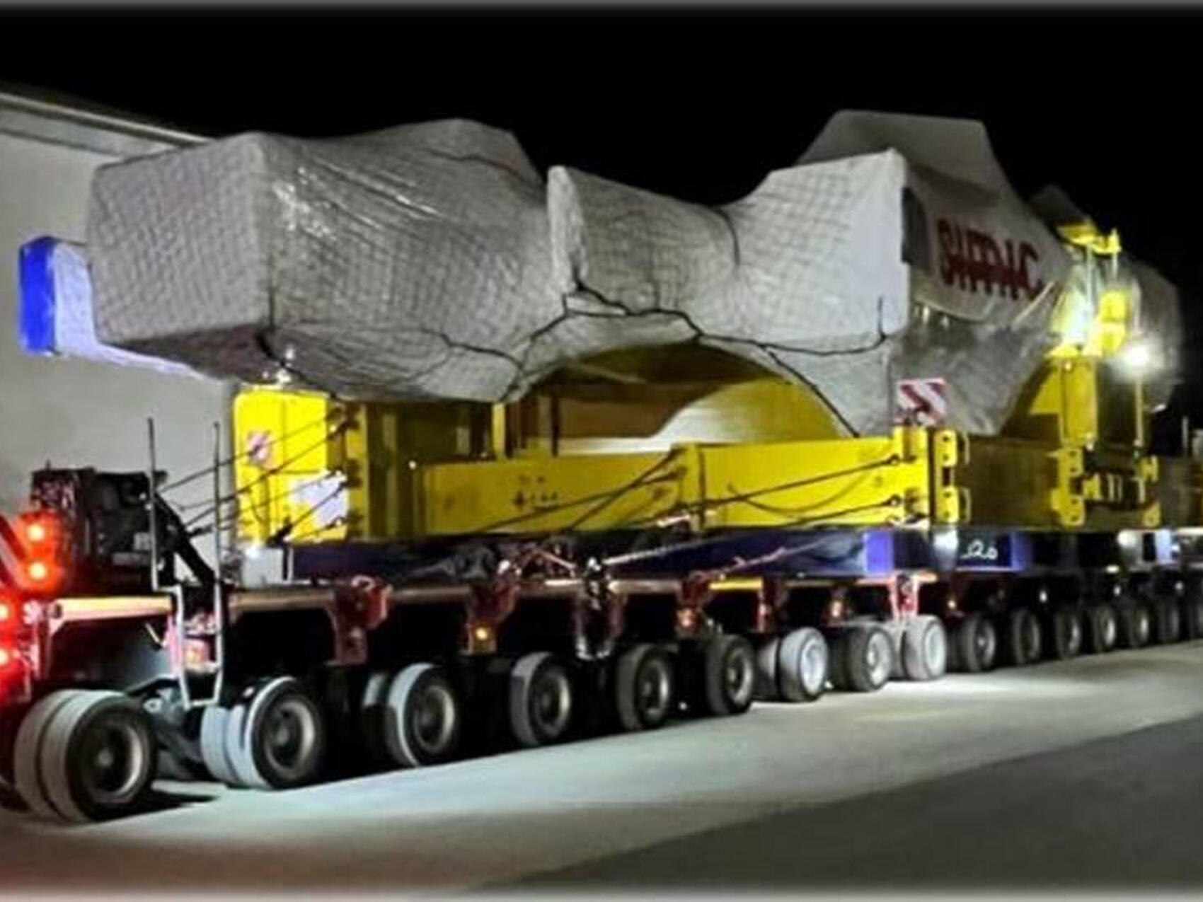 14th vertical coil arrives