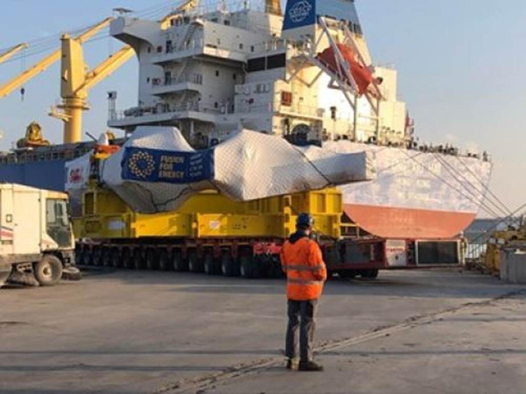 European coil loaded at Marghera, Italy