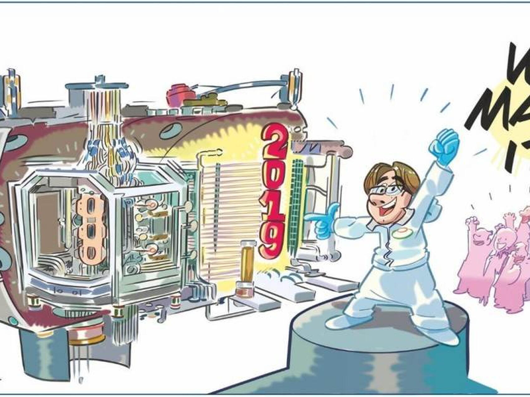 SPIDER's first beam!